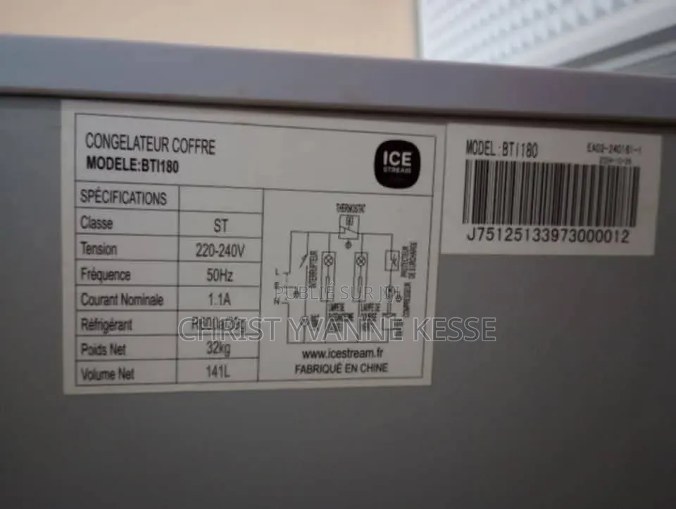 Nouveau Ordinateur de bureau Autre Autre 12GB Autre SSHD (Hybrid) 6T