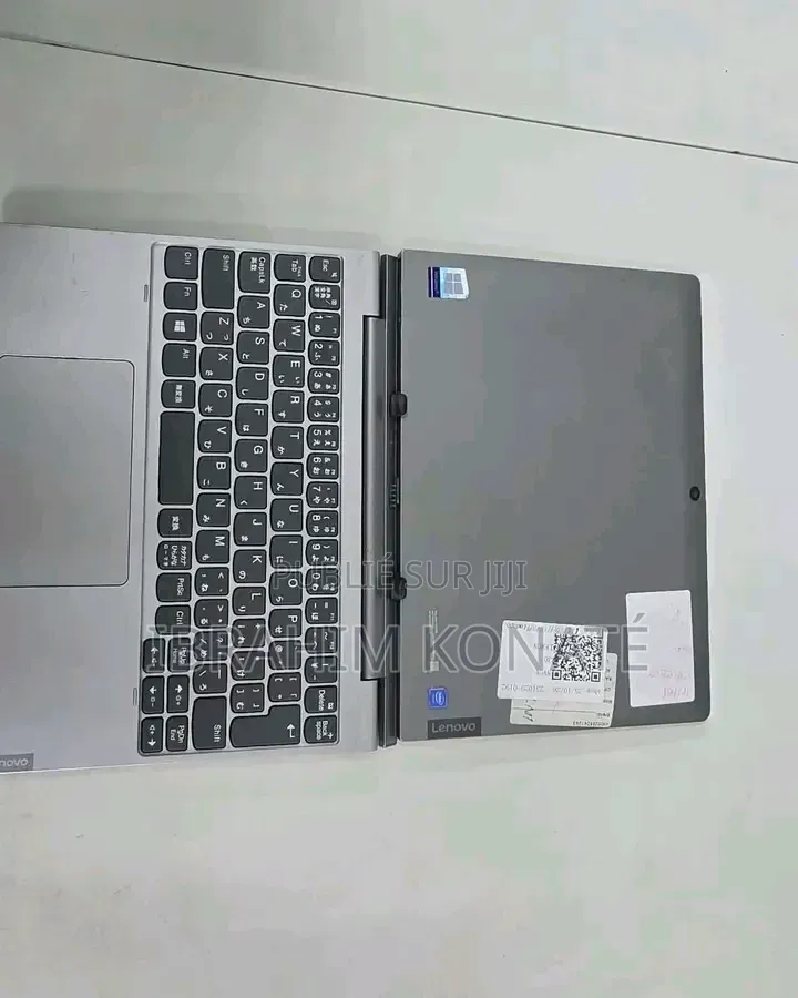 Nouveau Lenovo ideacentre AIO 330 256GB Intel Celeron HDD+SSD 128GB