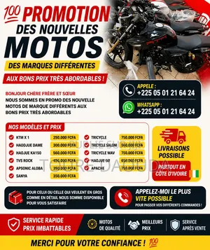 Nouveau Apsonic AP125-30 2026 Noir