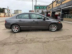 Honda Civic 2007 Gris