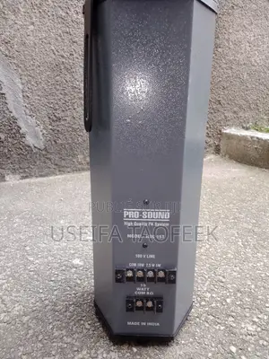 Enceinte Colonne PA Pro-Sound HSC-15T, 15 W