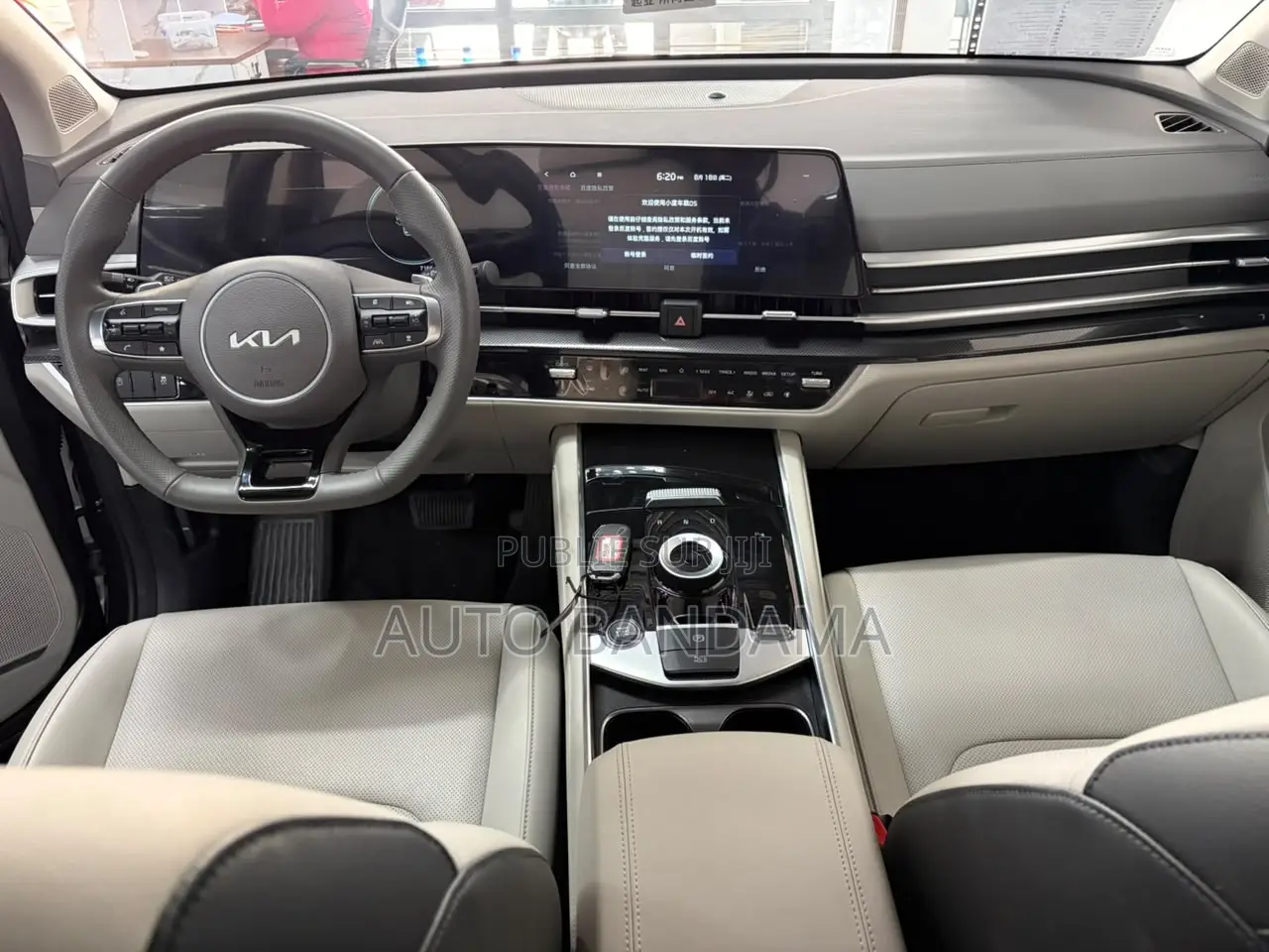Nouveau Kia Sportage 2025 Gris