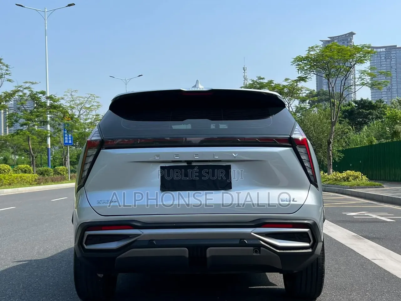 Geely Boyue 2024 Beige