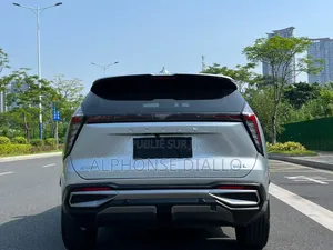 Geely Boyue 2024 Beige