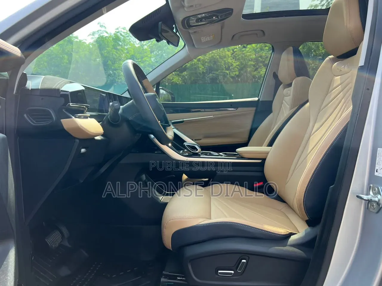 Geely Boyue 2024 Beige