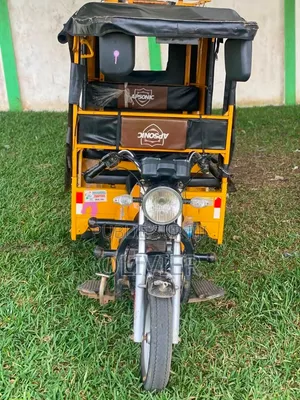 Apsonic AP125-30 2025 Jaune