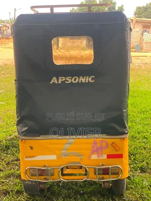 Apsonic AP125-30 2025 Jaune