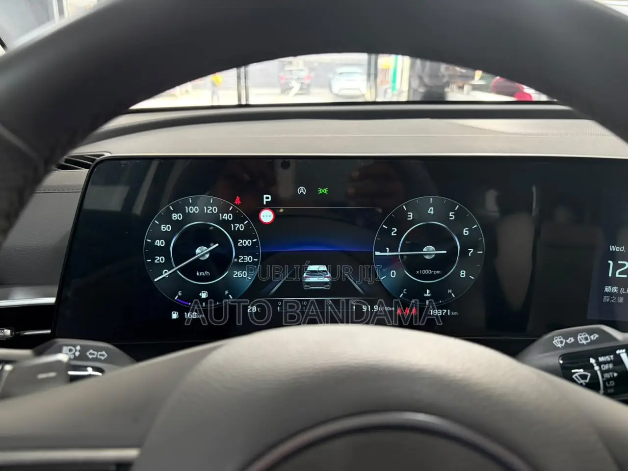 Nouveau Kia Sportage 2025 Blanc
