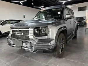 Nouveau Jetour T2 2026 Gris