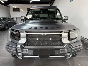 Nouveau Jetour T2 2026 Gris