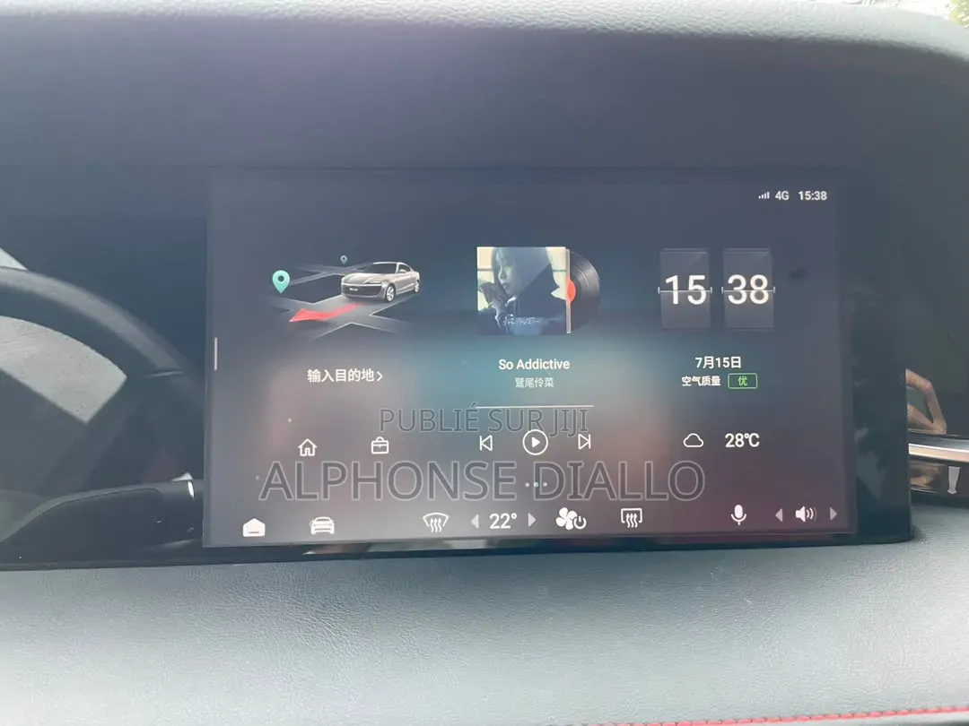 Leapmotor S01 2019 Rouge