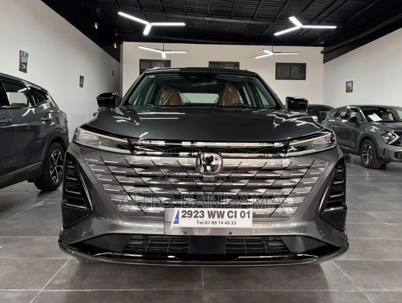 Nouveau Changan CS75 2025 Gris