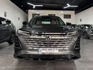 Nouveau Changan CS75 2025 Gris