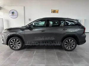 Nouveau Changan CS75 2025 Gris