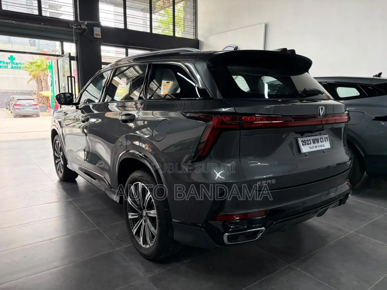 Nouveau Changan CS75 2025 Gris