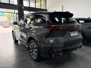 Nouveau Changan CS75 2025 Gris