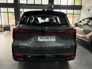Nouveau Changan CS75 2025 Gris