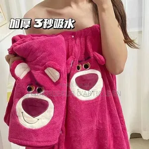 Serviette De Bain Fraise, Grande Serviette