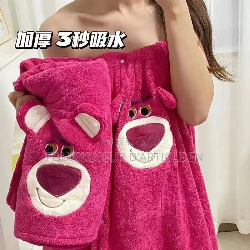 Serviette De Bain Fraise, Grande Serviette