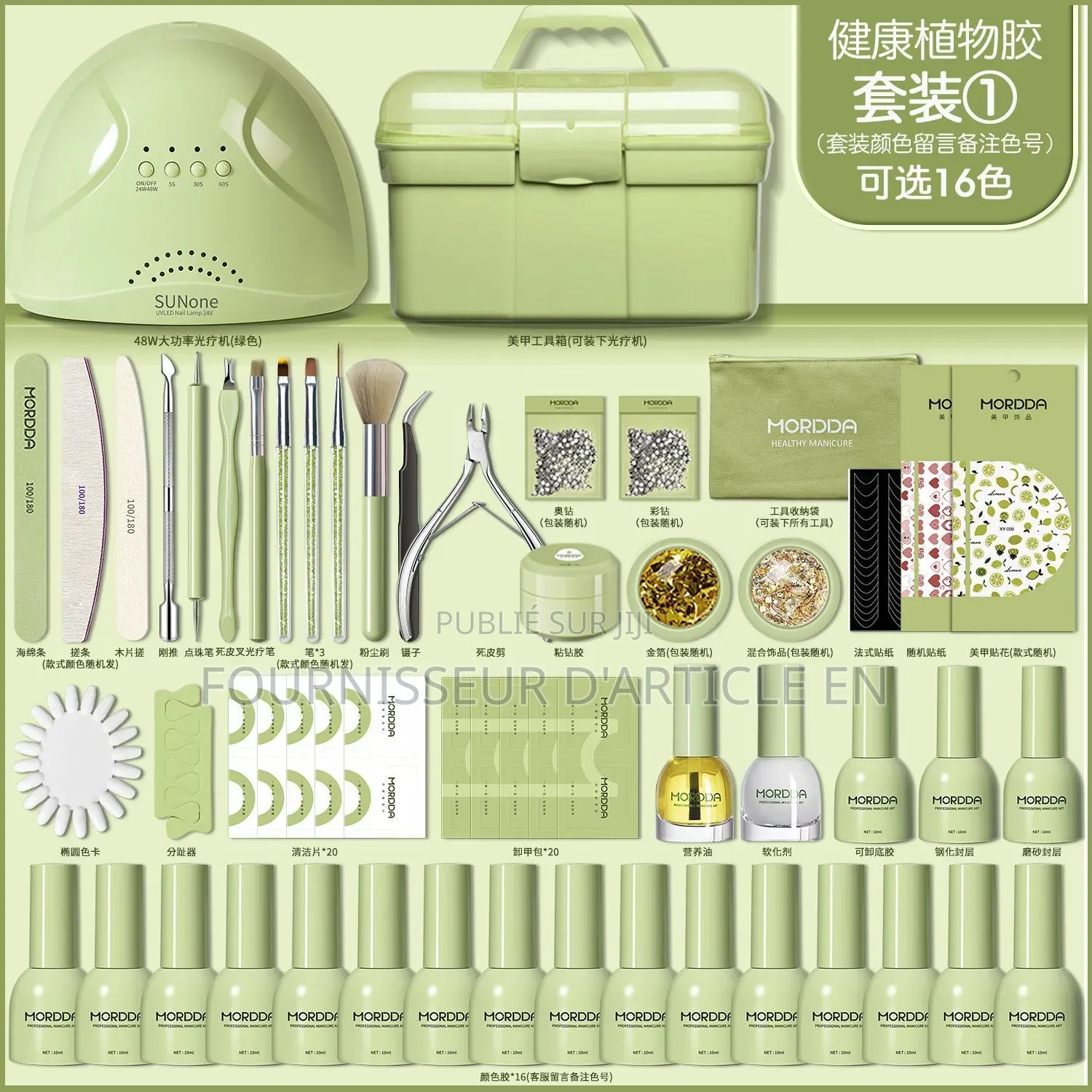 Kit Complet De Nail Art Pour Usage en Salon