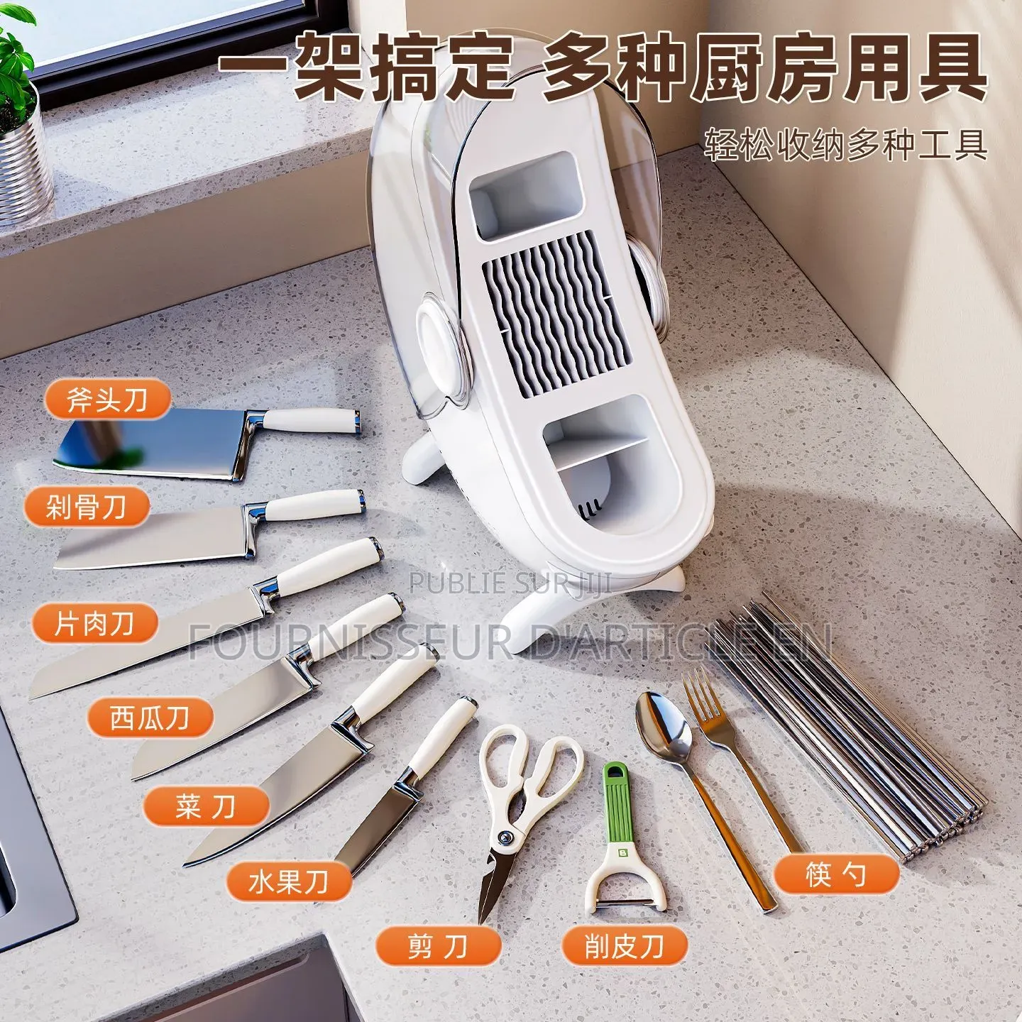 Support De Rangement Multifonctionnel Pour Couteaux
