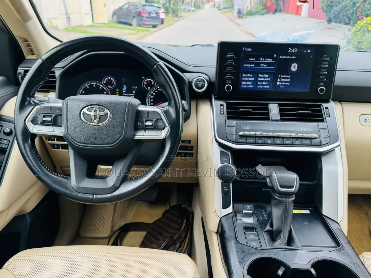 Toyota Land Cruiser 2022 Marron