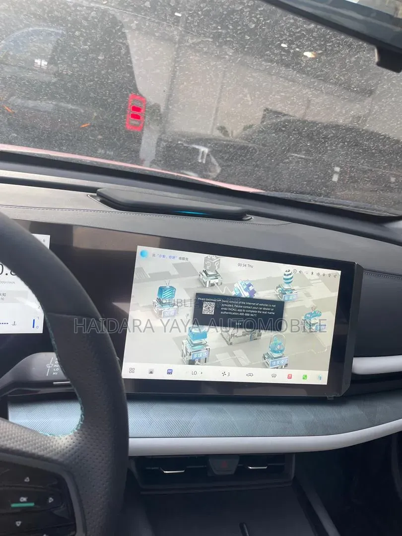 Changan UNI-T 2025 Blanc