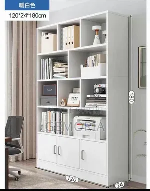 Armoire De Rangement Multifonction