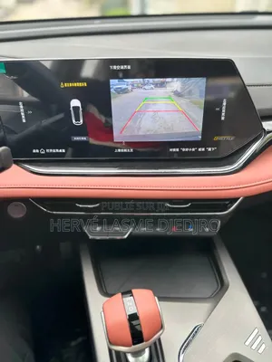 Nouveau Changan X5 Plus 1.5 Blue Core FWD 2025 Noir