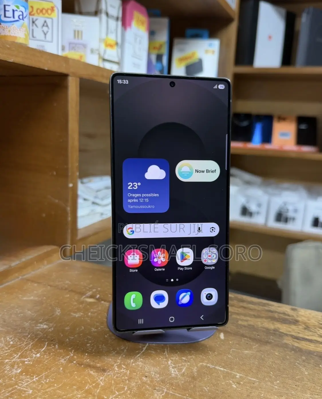 Samsung Galaxy S25 Ultra 1 TB Noir