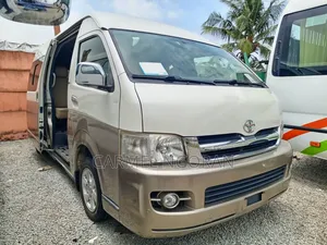 Toyota HiAce 2020 Beige