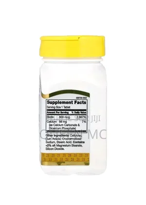 BIOTINE 500mcg, 21st CENTURY