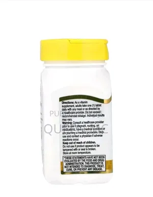 BIOTINE 500mcg, 21st CENTURY