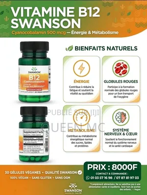 B12, Swanson