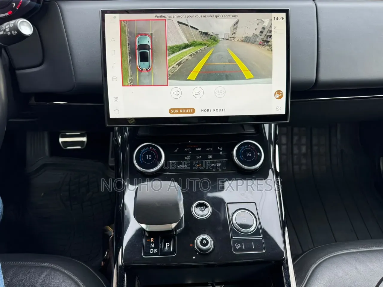 Rover Land 2024 Blanc
