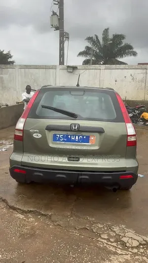 Honda CR-V 2008 Vert