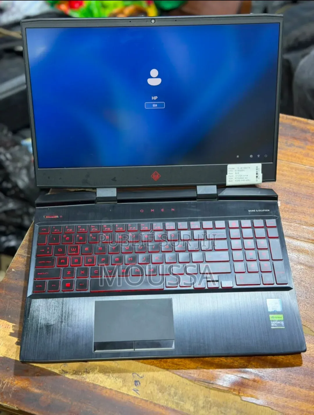 Ordinateur portable HP Omen 15 16GB Intel Core i5 SSD 512GB