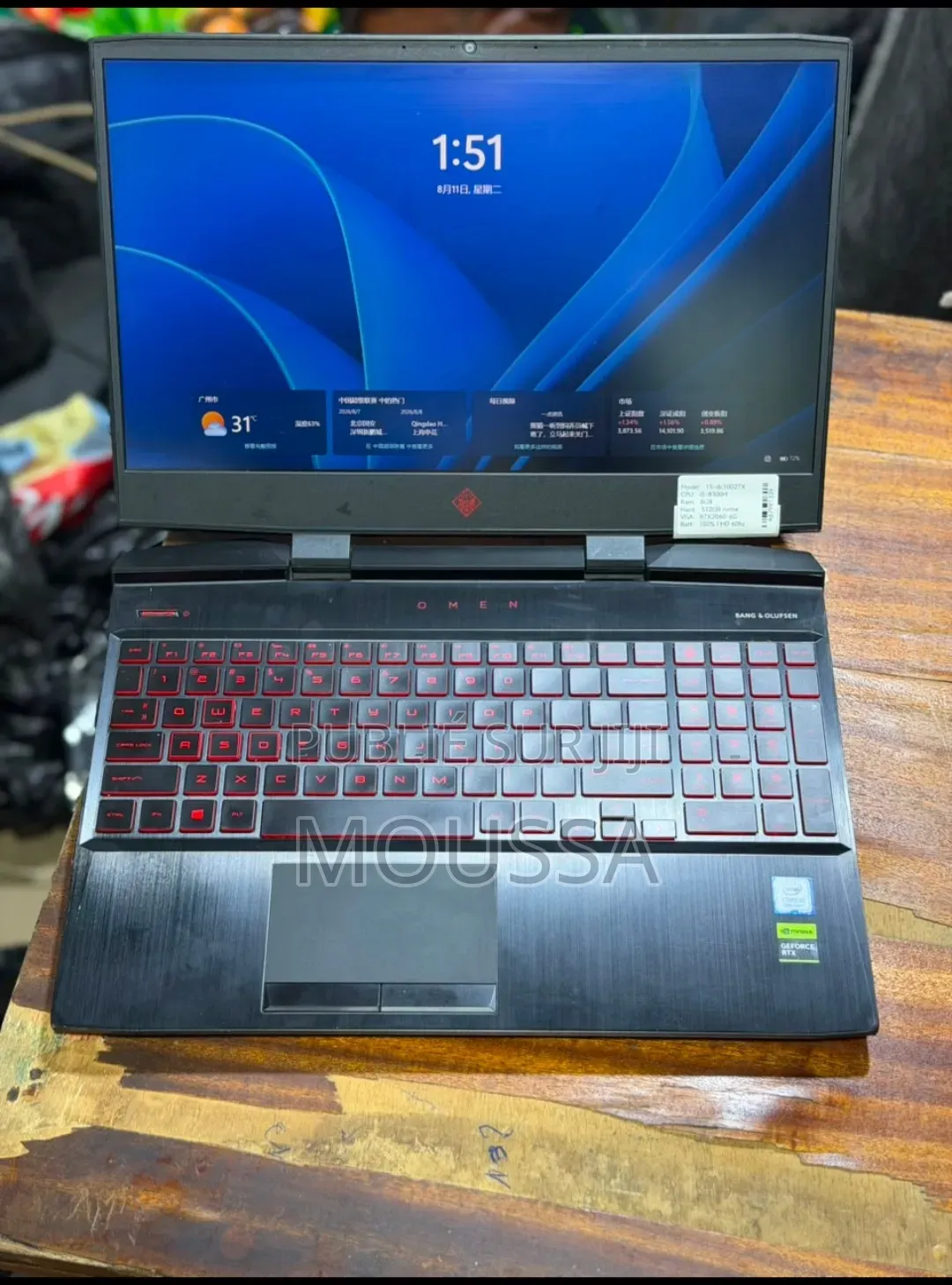 Ordinateur portable HP Omen 15 16GB Intel Core i5 SSD 512GB