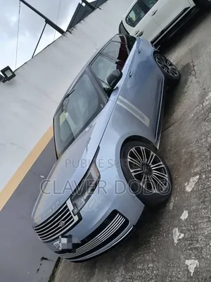 Land Rover Range Rover Vogue 2023 Gris