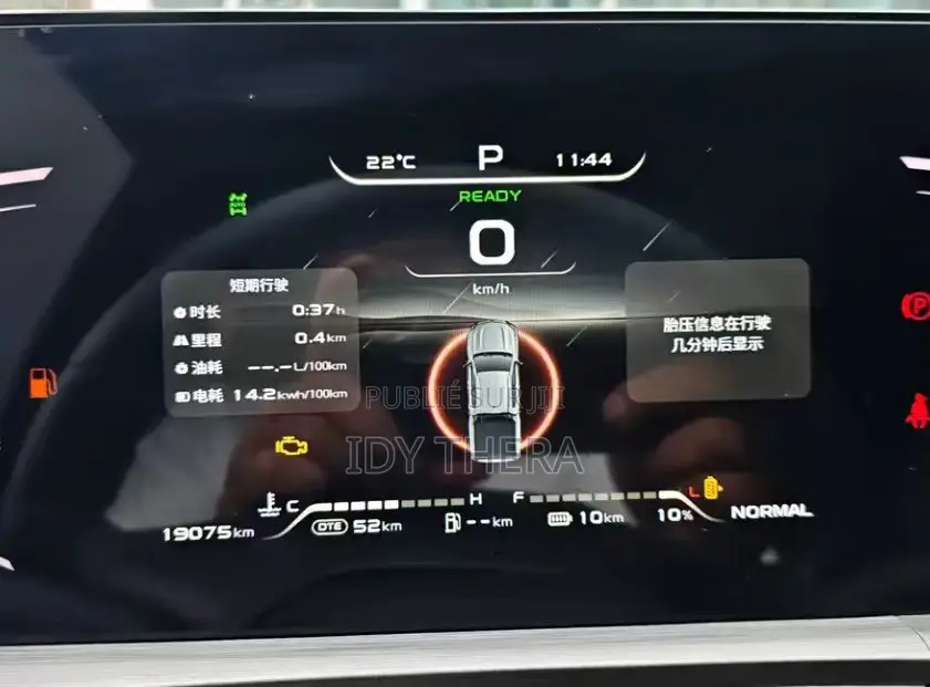 Changan Hunter Plus 2.0 Petrol 4x4 2025 Gris