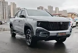 Changan Hunter Plus 2.0 Petrol 4x4 2025 Gris