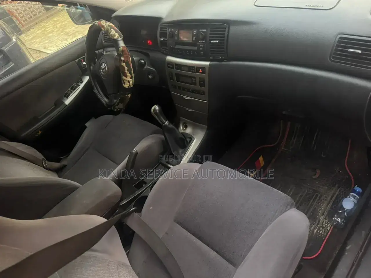 Toyota Corolla 2005 Gris