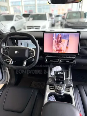 Nouveau Jetour T1 2025 Blanc cassé