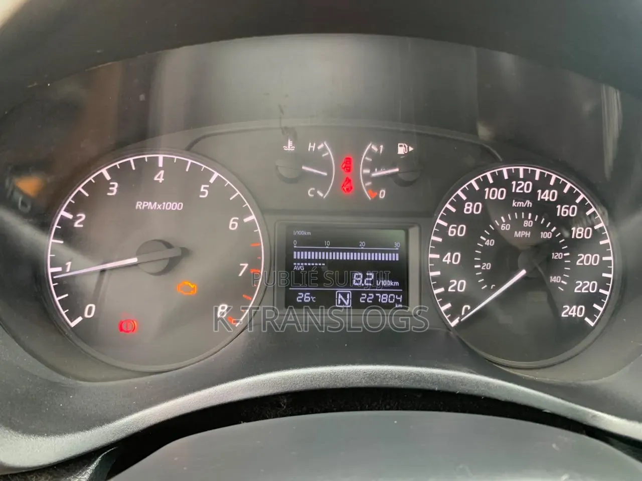 Nissan Sentra 2016 Marron