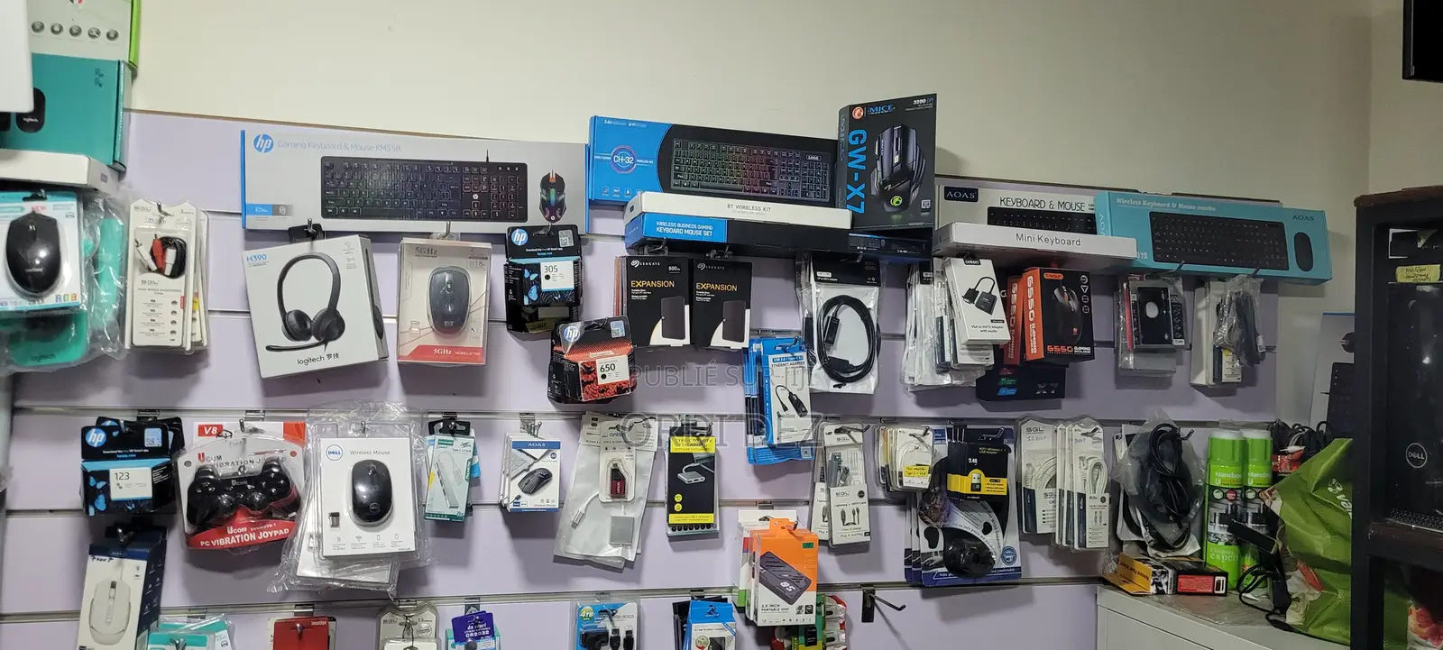 Boutique De Vente De Matériels Informatique