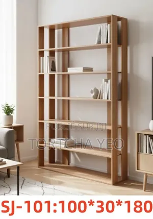Étagère Bois Naturel – 2 Tailles Disponibles