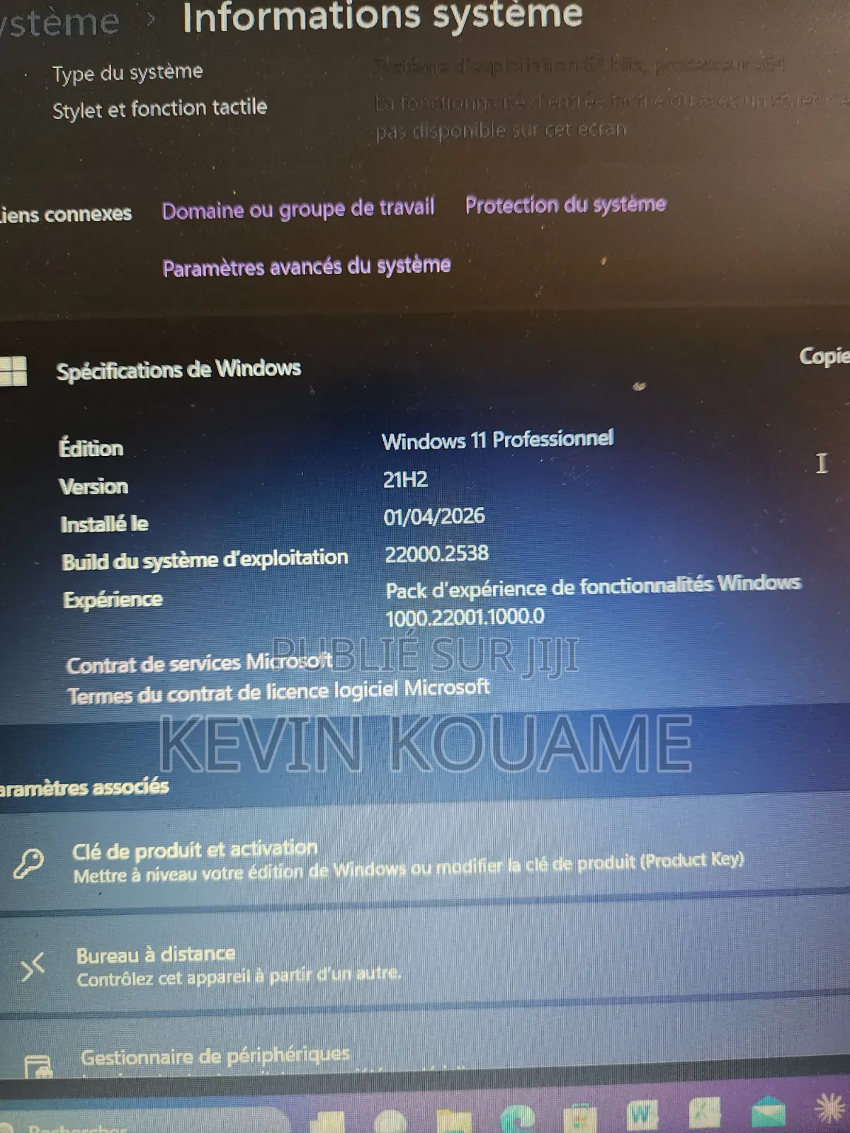 Nouveau Lenovo IdeaPad S300 12GB Intel Core i5 SSD 250GB