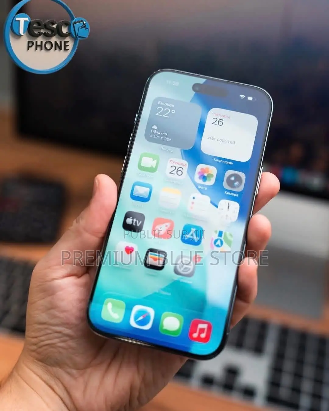 Nouveau Apple iPhone Air 256 GB Autre