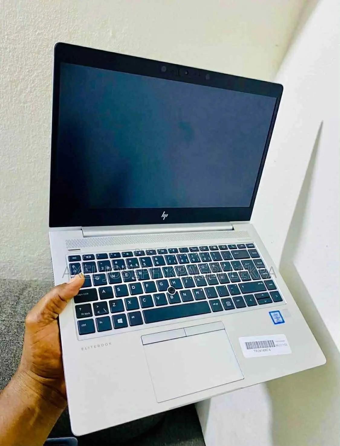 Nouveau HP EliteBook 840 G3 16GB Intel Core i5 HDD 512GB