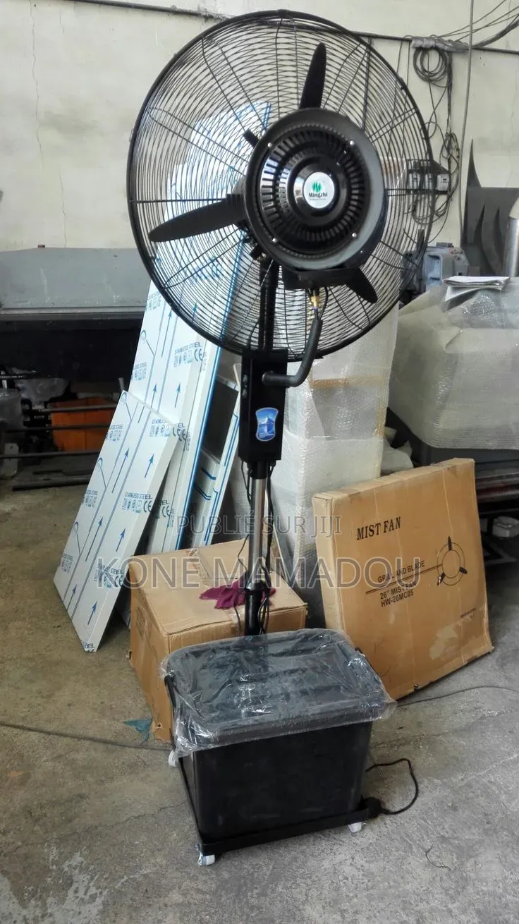 Ventilateur